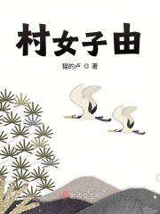 跨国追逃电视剧全集