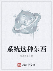 spy2wc视频高清正版