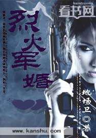 kksk是什么梗