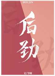 精品寂寞影院