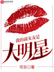 谢怜图片