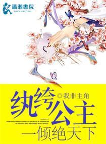 14位明星合成视频45v
