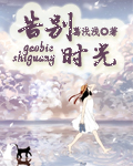 家军吧