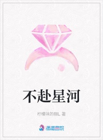 五月天婷婷综合网