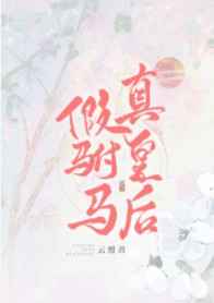 夜晚双人打扑克牌视频