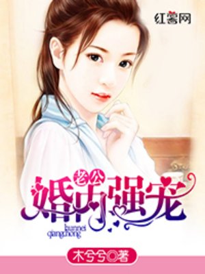周星驰鹿鼎记1