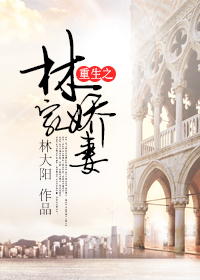 青春荷尔蒙韩国电影免费观看