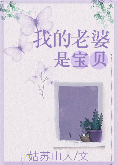 左脚