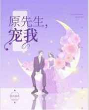 斗破淫传