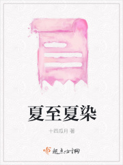 滑雪大冒险中文破解版