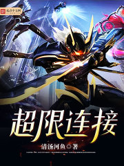亚州性视频