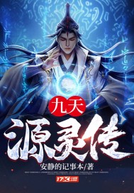 可以插二次元角色的游戏ios