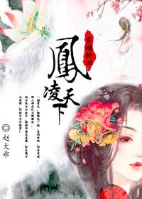 王阿姨给我