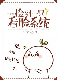 香港实行的是三权分立吗