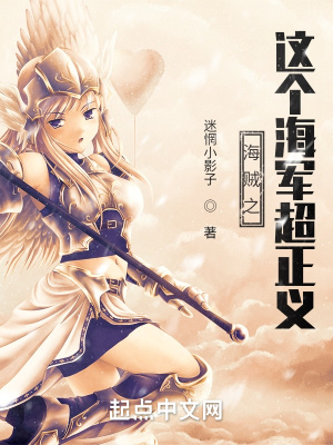 美人师尊他谁都不爱小说免费阅读