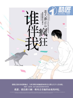 桃子视频在线免费观看