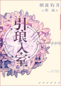 任你干在线视频