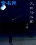 草莓直播ios二维码