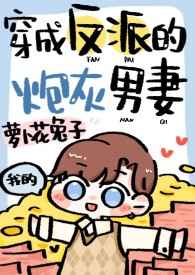 凤策长安