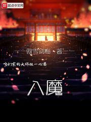 淘购