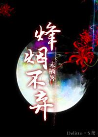 学校风云电影