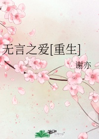 jizz国产女人好多水