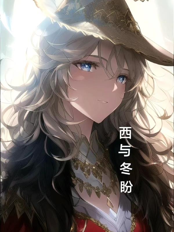 超级兵王郭璞