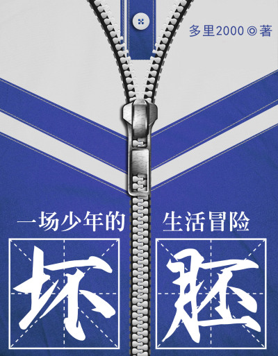 www.色.con