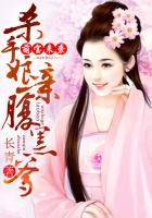 妖气工囗囗番漫画大全全彩老司机