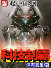 塞恩技能