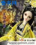 波多野结衣百度网盘