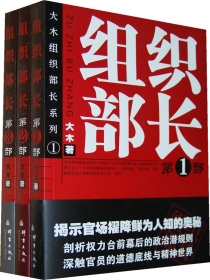 海大鱼电影免费观看完整版视频