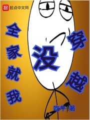 电影年轻的母亲2国语