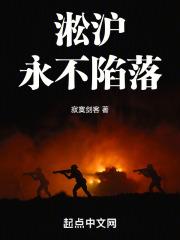 知可子伯母全集