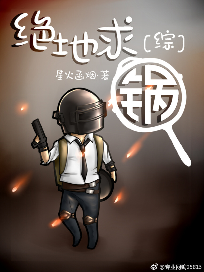 天堂2024天堂手机版本