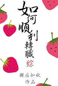两男一洞恶心图片