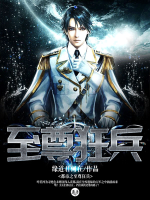 年轻的母亲线2国语版