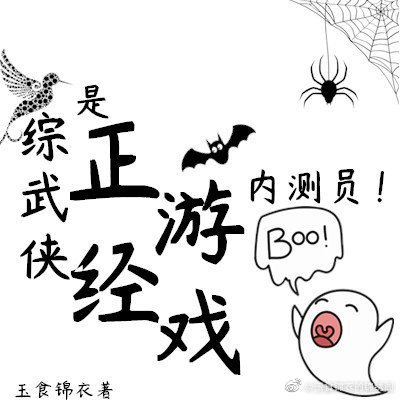 用劲美妇太爽了再深一点