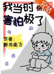 hs网站免费