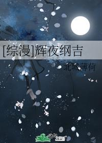 marcoblaze在船上solo