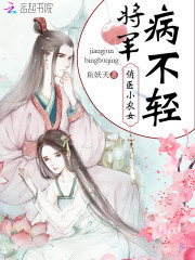 桌面美化
