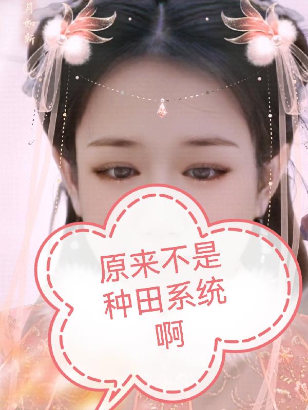 千百橹网址老铁被屏蔽了