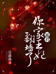怎么才能前列腺高c要多久