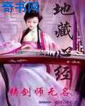 较量2