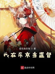 绝色神偷电影完整版