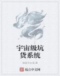 克拉拉工作女郎