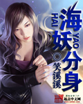 闺蜜涨奶让我吸她奶