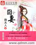 sbs防水卷材