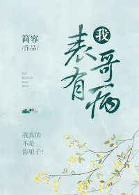 我的常州APP下载安装最新版本