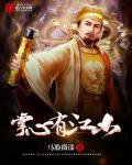 女王app官网